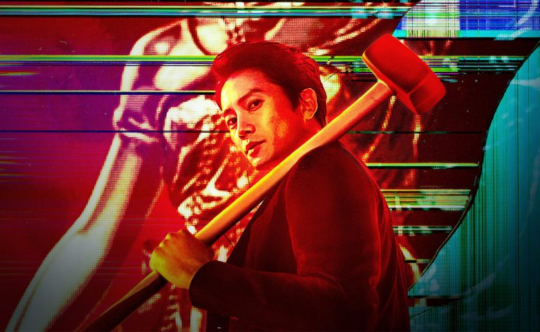 Дьявольский судья (2021)